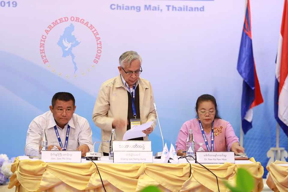 The Opening Speech of ALP Vice Chairman delivered on Day 3 of 4th NCA-S EAO Summit