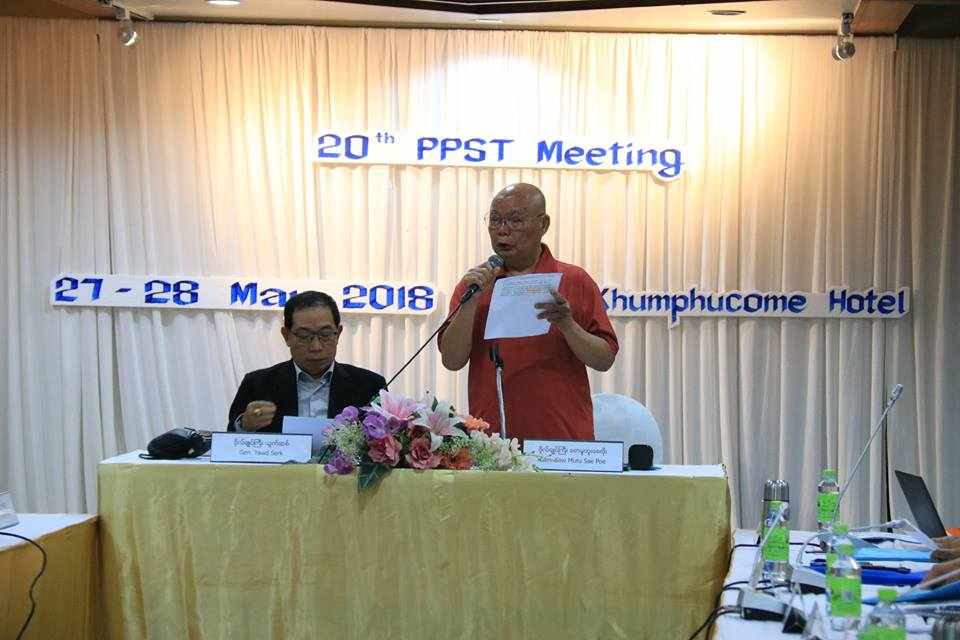 The Opening Remarks delivered by General Saw Mutu Sae Poe at the 20th PPST Meeting