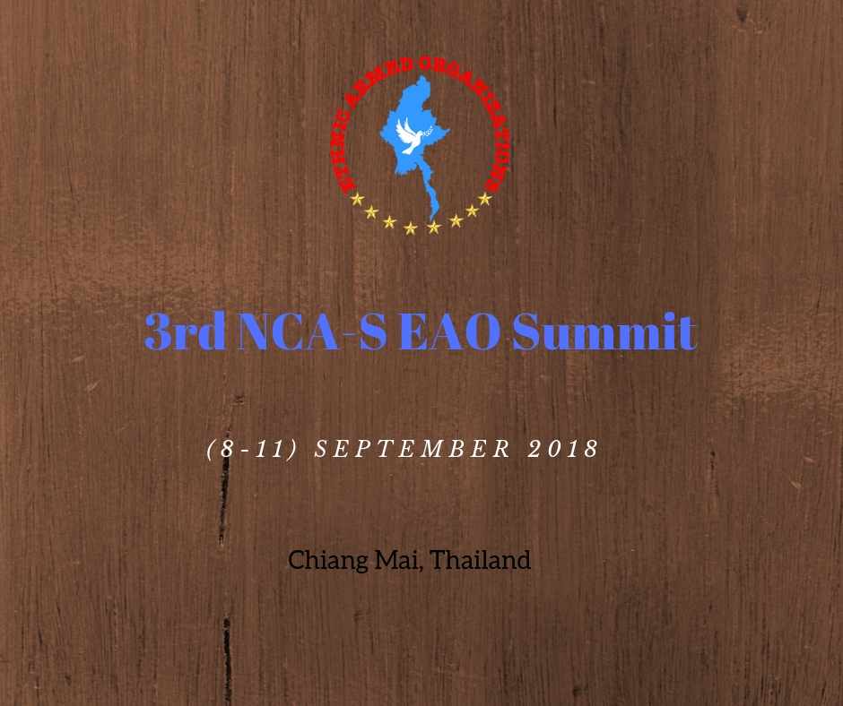 3rd NCA-S EAO Summit to be held in Chiang Mai, Thailand from 8th to 11th September 2018