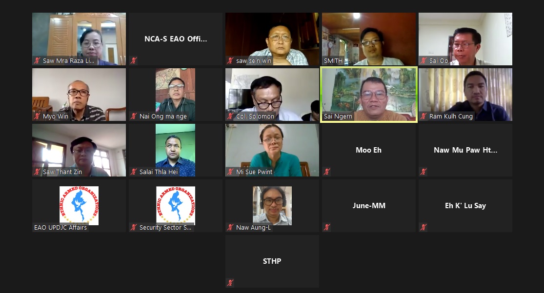 33rd NCA-S EAO UPDJC meeting held through online video conference today