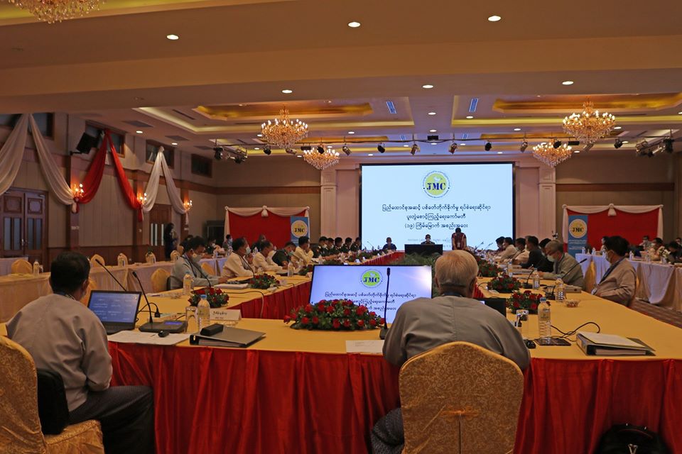 19th Union Level Joint Monitoring Committee Meeting held in Nay Pyi Taw this morning
