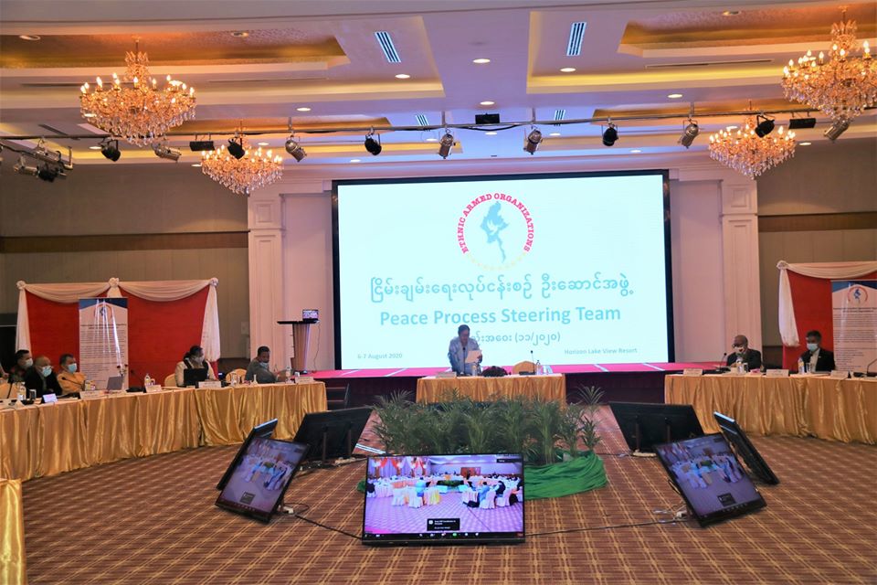 NCA-S EAO Peace Process Steering Team Meeting (11/ 2020) held in Nay Pyi Taw
