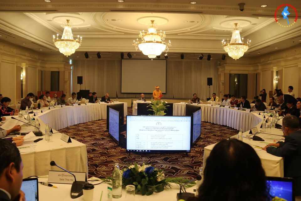 Peace Process Steering Team Meeting (09/ 2020) held in Chiang Mai, Thailand